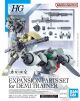 Expansion Parts for Demi Trainer HG TWFM #10