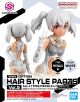 30MS Option Hair Style Parts Vol.5 Pigtails 4 [White 1]