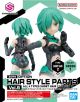 30MS Option Hair Style Parts Vol.5 Short Hair 2 [Green 1]