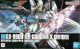 GC-9900-DX Gundam X Divider HGUC