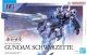 Gundam Schwarzette HG TWFM #25