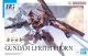 EDM-GA-02 Gundam Lfrith Thorn HG TWFM #18