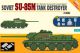 SU-85M tank destroyer (CyberHobby)