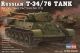 T-34/76 model 1942 1:48