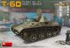 T-60 (Plant No.37) Early -Interior Kit-