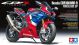 Honda CBR 1000RR-R Fireblade SP