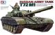 T-72M1 Russian MBT 1/35