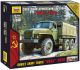 Sov. Truck Ural 1/100